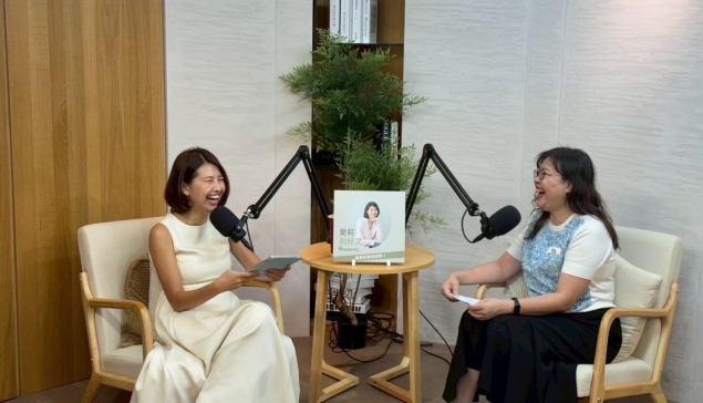 傳承的藝術：用保險與信託，守護家產、守住感情