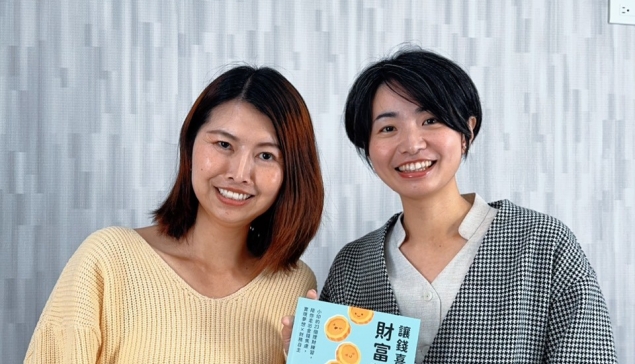 為什麼越努力賺錢,反而越焦慮?問題從來不只是錢