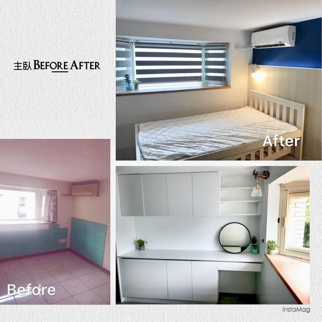 主臥裝修前後比較,beford & after